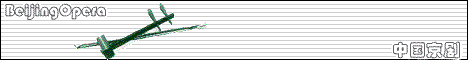 图标