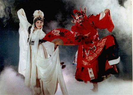 《李慧娘》胡芝风饰李慧娘、刘传海饰明镜判官