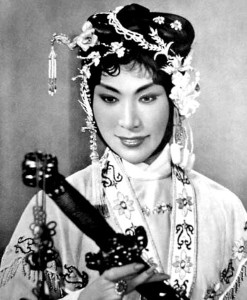 《尤三姐》童芷苓饰尤三姐