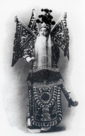 《定军山》杨宝森饰黄忠
